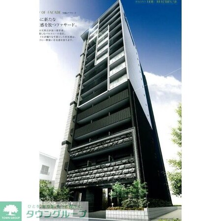 プレサンスNAGOYAファストの物件外観写真